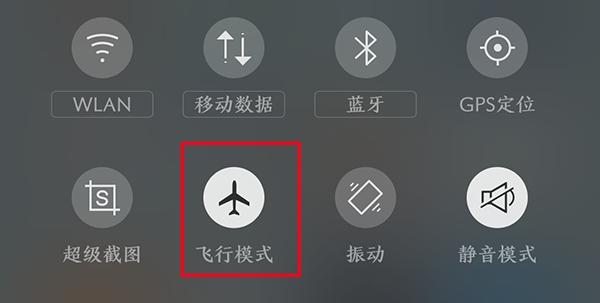 充电电量变少怎么回事,快速充电怎么突然变慢充