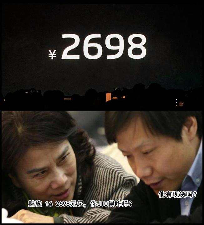 高通骁龙845的千元以下便宜手机,高通骁龙845千元手机推荐