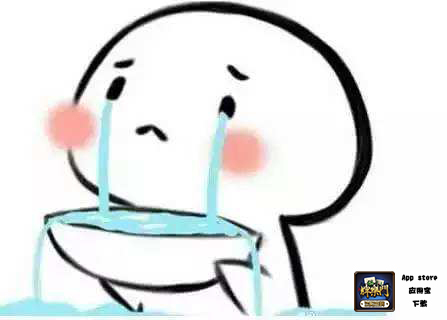 穷∣贷贷贷，工资七天乐，用一句话证明你的“穷”，网友太有才了