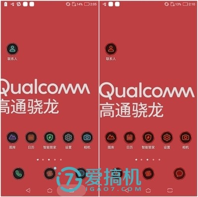 华硕游戏手机rogphone,华硕rog一代游戏手机