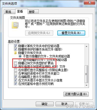 电脑怎么给文件加密防止泄密,电脑文件怎样加密不让别人看到