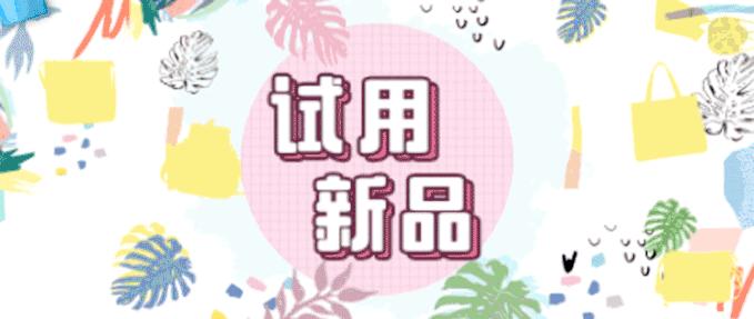 舒淇皮肤过敏,舒淇过敏脸是怎么好的