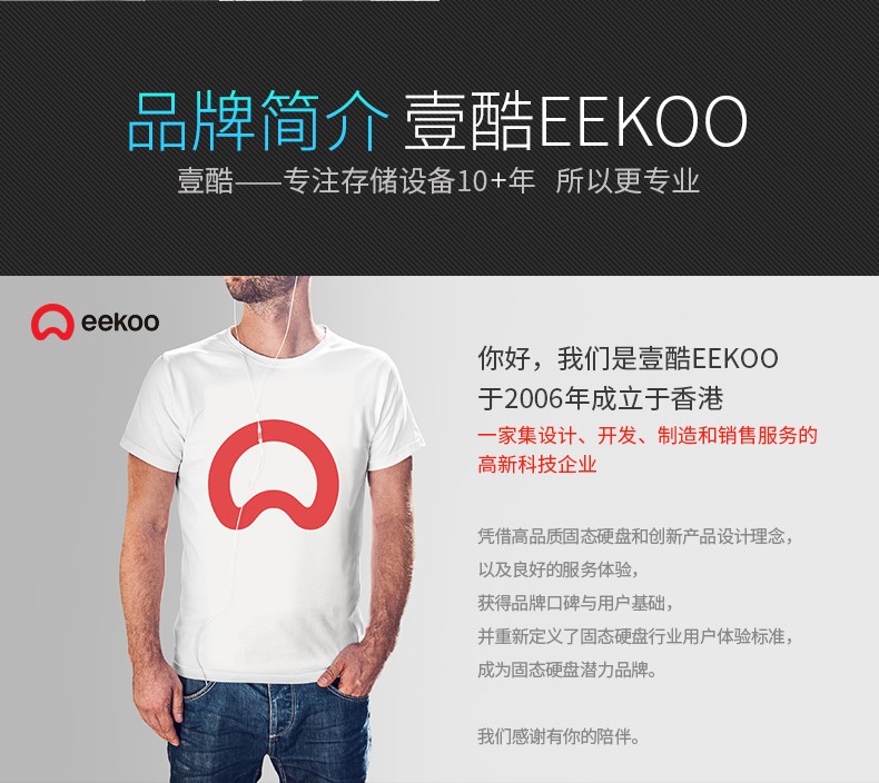 固态硬盘初始化后仍然找不到硬盘,如何安装固态硬盘原来盘找不到了