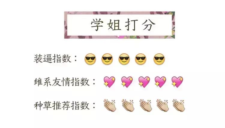 Gucci平价礼物,七夕礼物开箱gucci