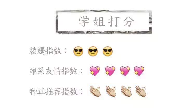 七夕礼物特辑,七夕礼物150元以内