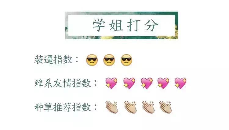 七夕送礼项链gucci,七夕礼物开箱gucci