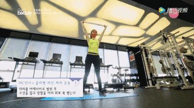 金泫雅公开身高体重,金泫雅的身材比例