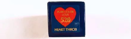 雅诗兰黛七夕限定140热恋红棕,雅诗兰黛七夕限定