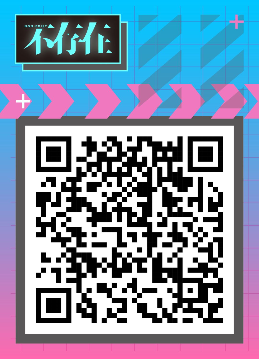 在自由主义俄国，你喝的不是酒，而是燃料