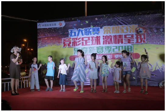 五大联赛足球氛围高燃,五大联赛战火重燃