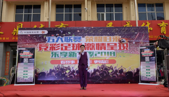 五大联赛足球氛围高燃,五大联赛战火重燃