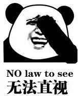 合肥穿外卖小哥衣服偷餐,合肥一男子偷内衣