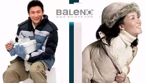 从风光无限到黯然退场,从风光无限到负债100w