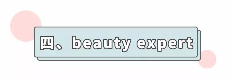 如何防止网购被骗的方法,怎么能避免网购买到假货