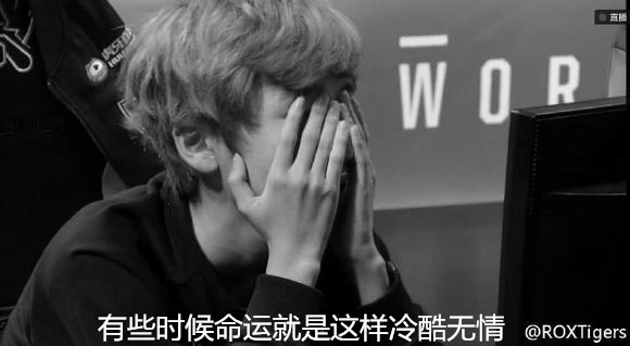 英雄联盟令人看了想哭的名字,那些让你看哭的英雄联盟