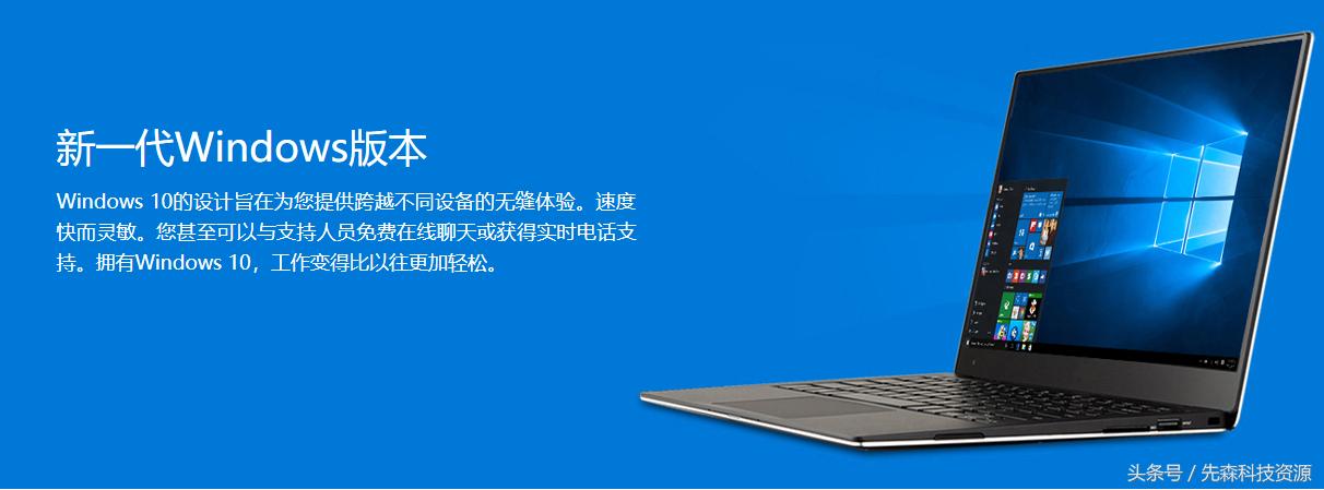 win10购买密钥怎么激活,win10激活密钥永久激活怎么弄出来