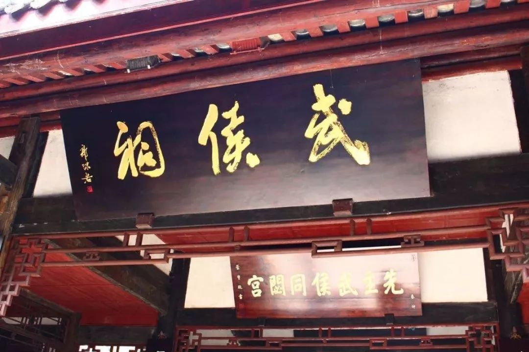 盘点你不知道的成都冷知识top20,关于成都你不知道的冷知识