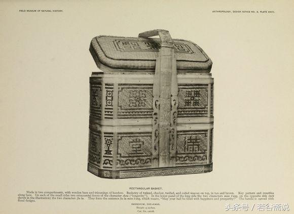 竹编工艺菜篮老篾匠,逐渐被遗忘的传统竹编工艺