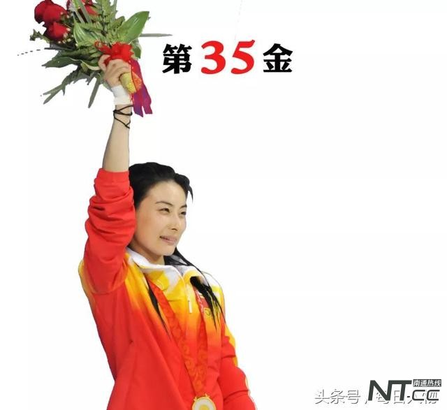 奥运冠军背后的心酸故事,北京奥运冠军夺冠时刻