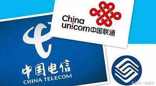 中国移动月租9元套餐100g流量,移动9元保号套餐