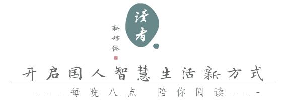 看你的朋友圈就知道你没见过世面,你的微信头像暴露了你没见过世面