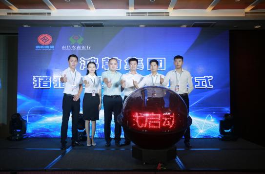 寮哄己鑱旀墜鍟嗕笟鍚堜綔,寮哄己鑱斿悎鍚堜綔鍗忚