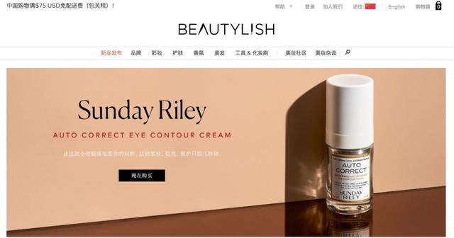 支付宝海淘平台哪个靠谱,支付宝海淘攻略