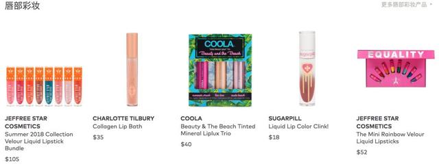 支付宝海淘平台哪个靠谱,支付宝海淘攻略