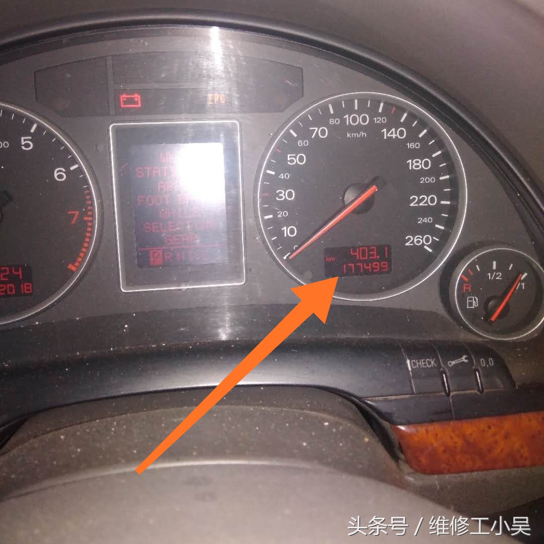 奥迪a4底盘剐蹭有影响吗,17万公里奥迪a4l需要更换什么