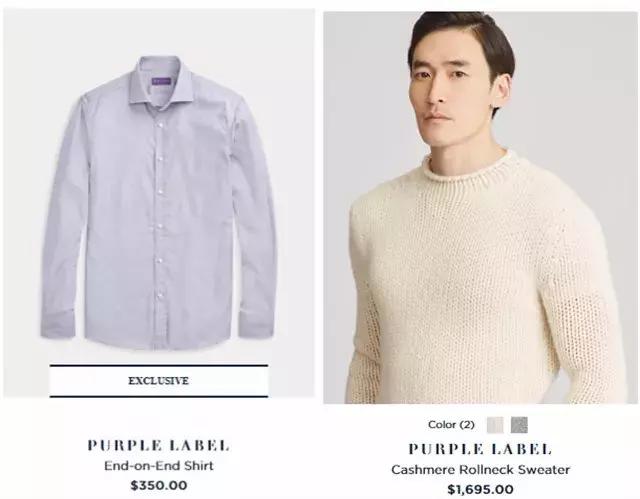 为什么成功人士喜欢穿拉夫劳伦,为什么成功人士都喜欢穿拉夫劳伦