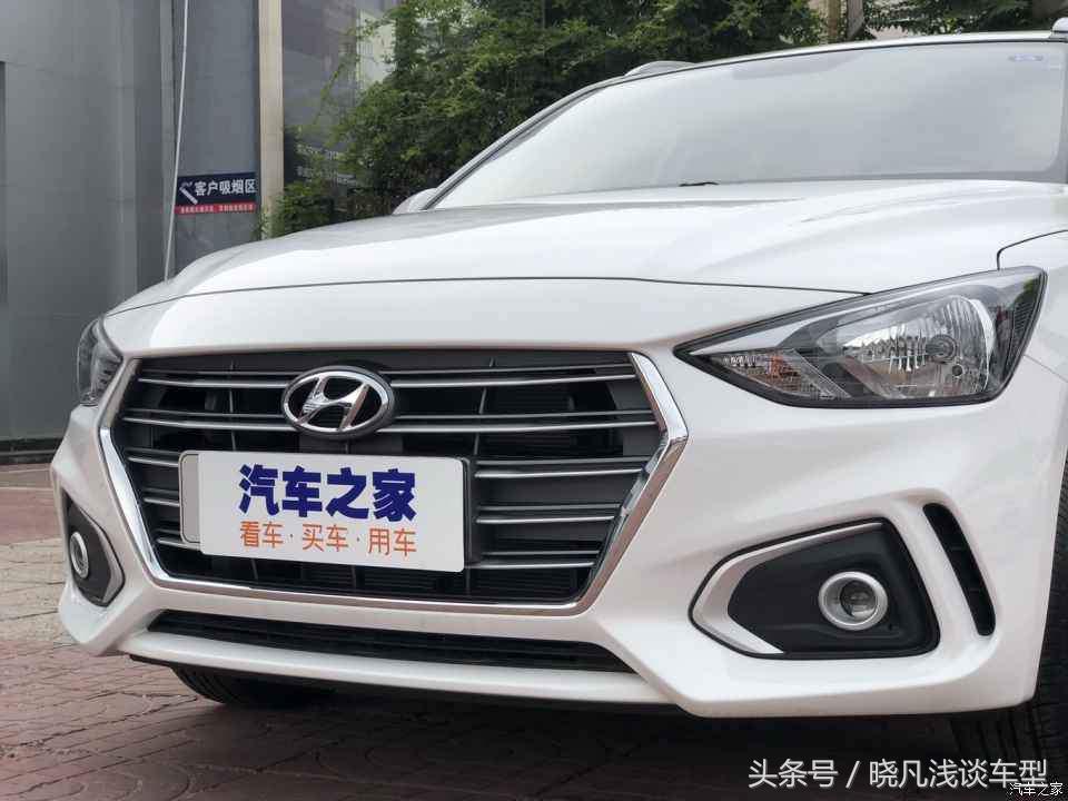 现代悦动和悦动rv区别,现代悦动rv两厢