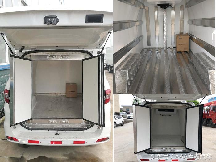 福田伽途ix5冷藏车维修,福田伽途ix5冷藏车空调蒸发箱