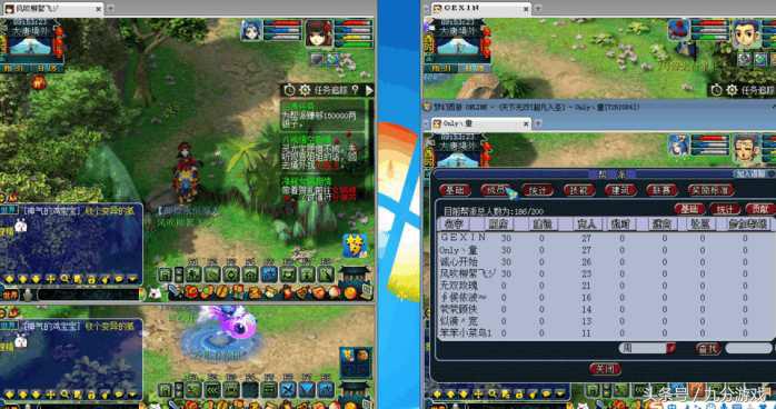 梦幻西游跑商15分钟详细技巧,梦幻西游跑商技巧及路线