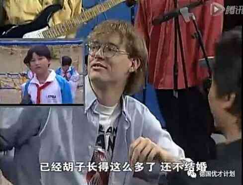 小崔揭露各个行业秘密的视频,小崔泄露家属信息