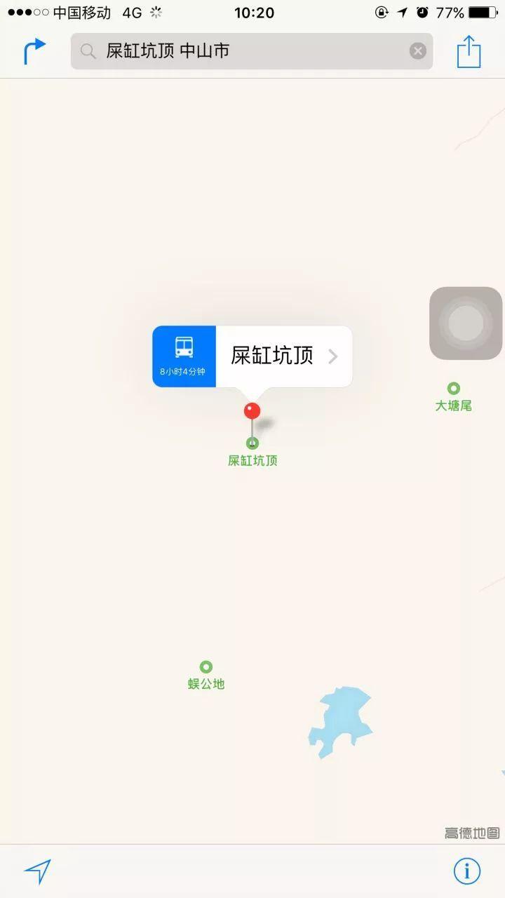 朋友打电话说她快到高潮了，让我出来一下……我该怎么办？