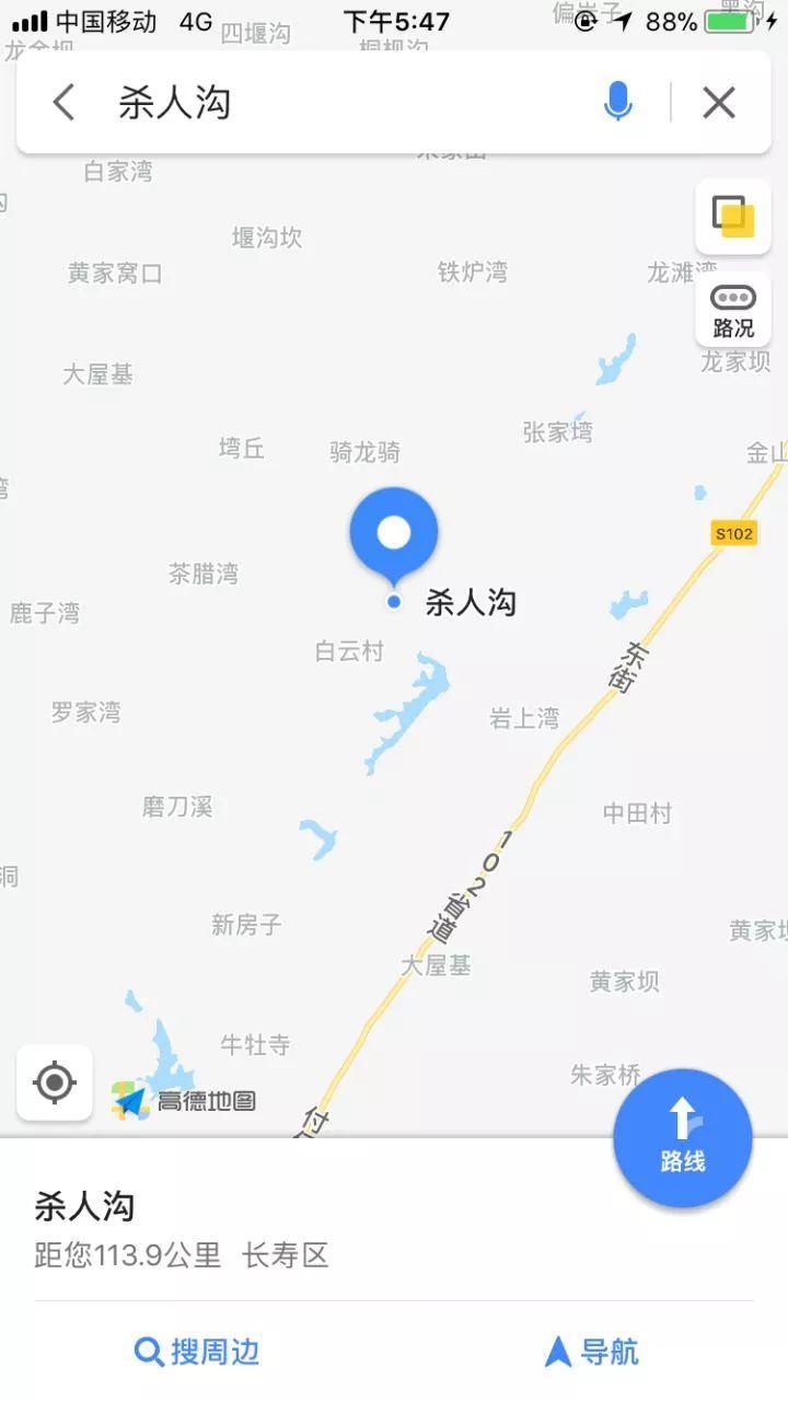 朋友打电话说她快到高潮了，让我出来一下……我该怎么办？