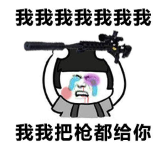 朋友打电话说她快到高潮了，让我出来一下……我该怎么办？