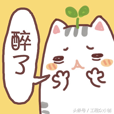 全国全过程工程咨询企业中标排行,全国全过程工程咨询合作伙伴