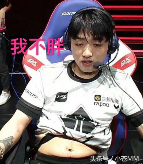 冷少直播夸大舅子,冷少和大舅子是什么梗