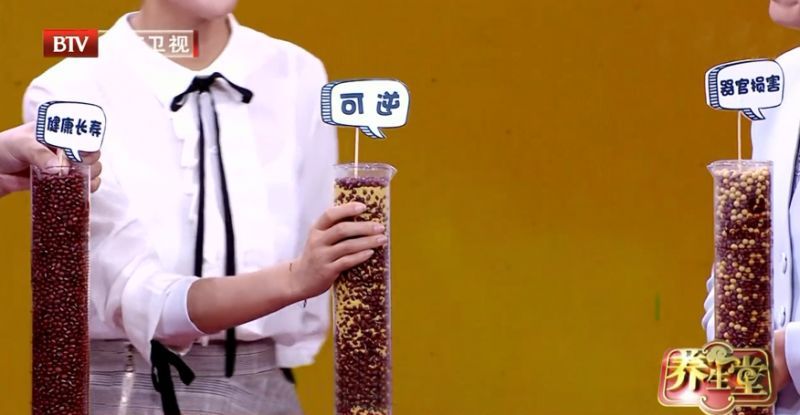 眼角血脂斑怎么消除,眼角长什么说明血脂高