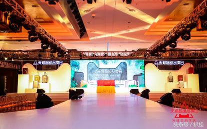 天猫国际走秀,天猫带来一场超级发布会