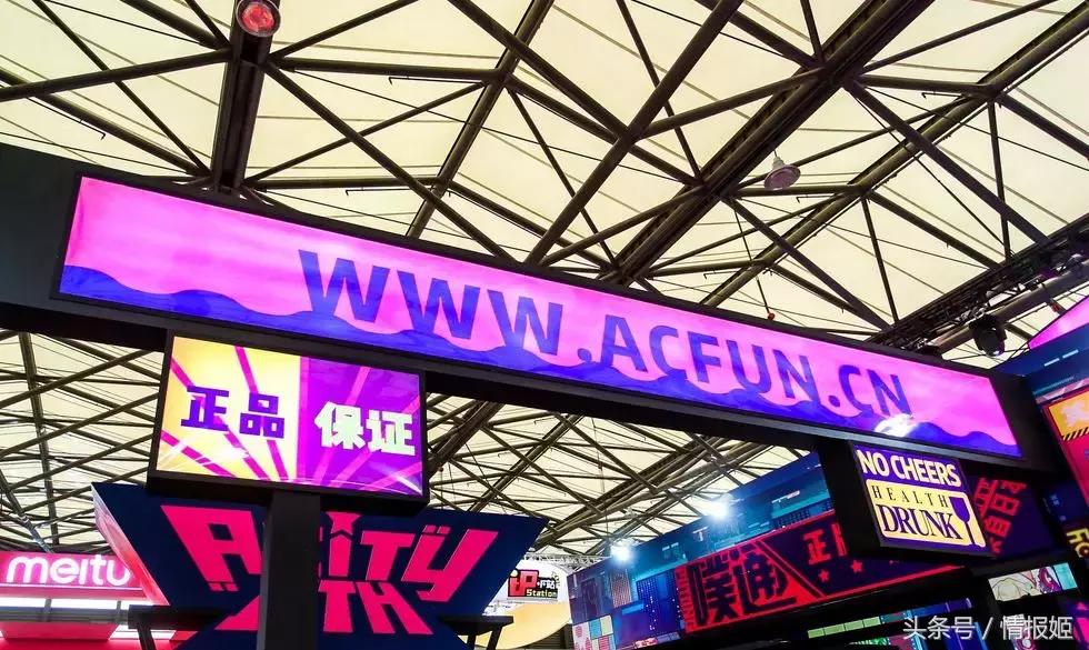 cj百度贴吧,cj二次元