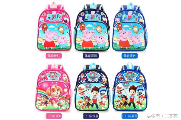 开学季就是烧钱季,新生一年级开学必备学习用品