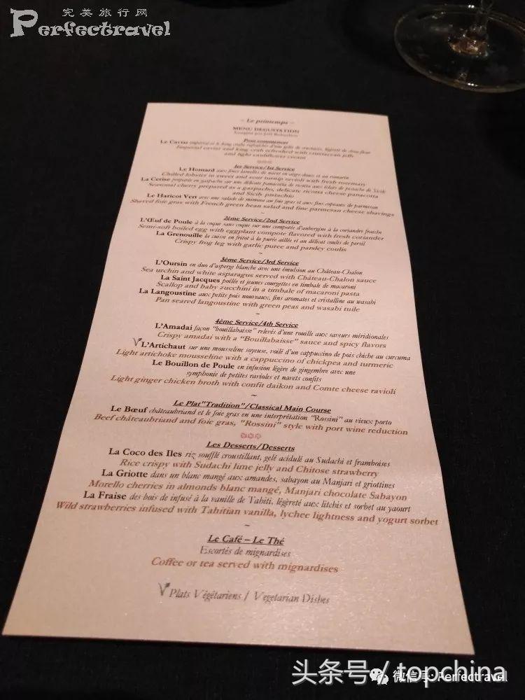 米其林厨神下饭,厨神的美味