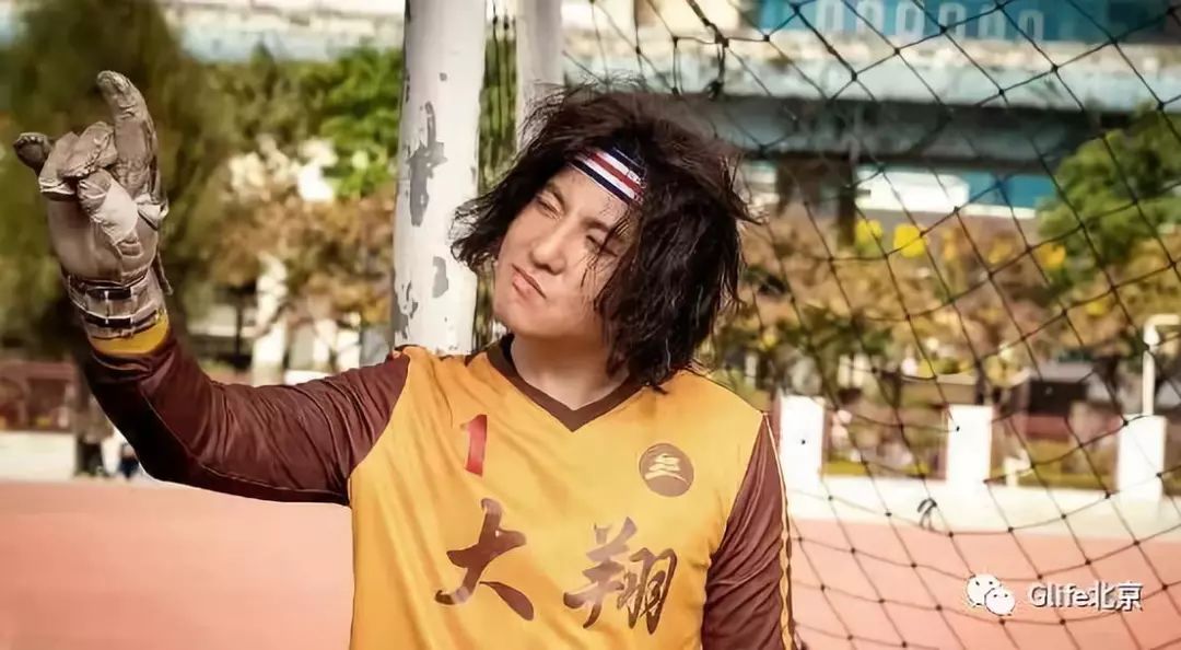 西虹市首富的足球梗,西虹市首富讽刺足球