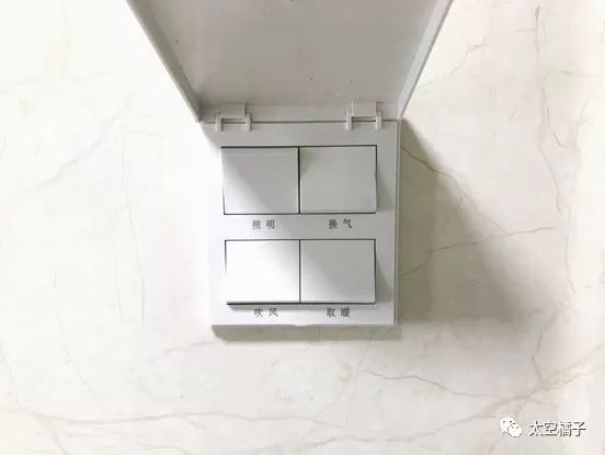 雷士浴霸小夜灯功能,照明多功能电风扇