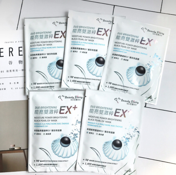 国产平价补水面膜测评红榜,国货面膜好用性价比高