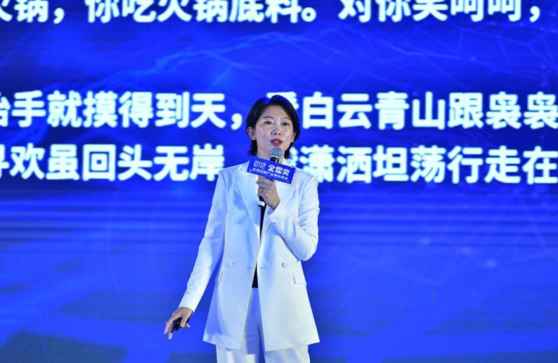 摩卡婚礼简介,摩卡婚礼温州店