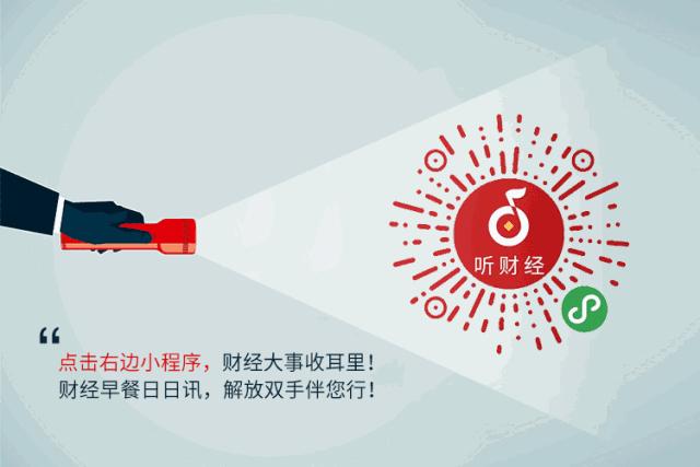 范冰冰小红书资产,范冰冰有跟小红书合作吗