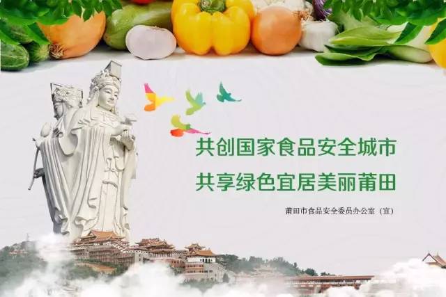 食品设备设施布局图,厨房食品设施设备布局